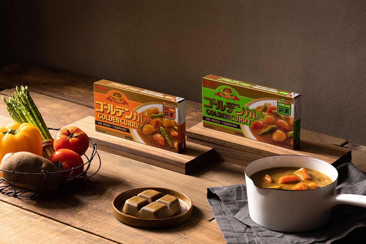 全球獨賣、日本原裝進口的純素食咖哩,創造連年市佔率第一;和日本S&B聯合開發符合臺灣特殊飲食習慣的產品